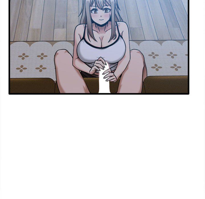 实习老师住我家第4话