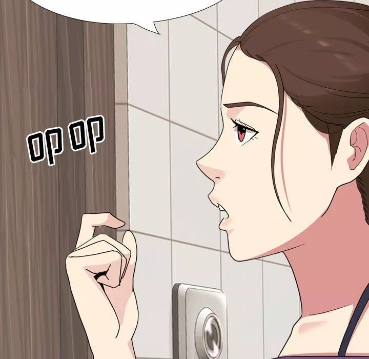 大嫂第17話