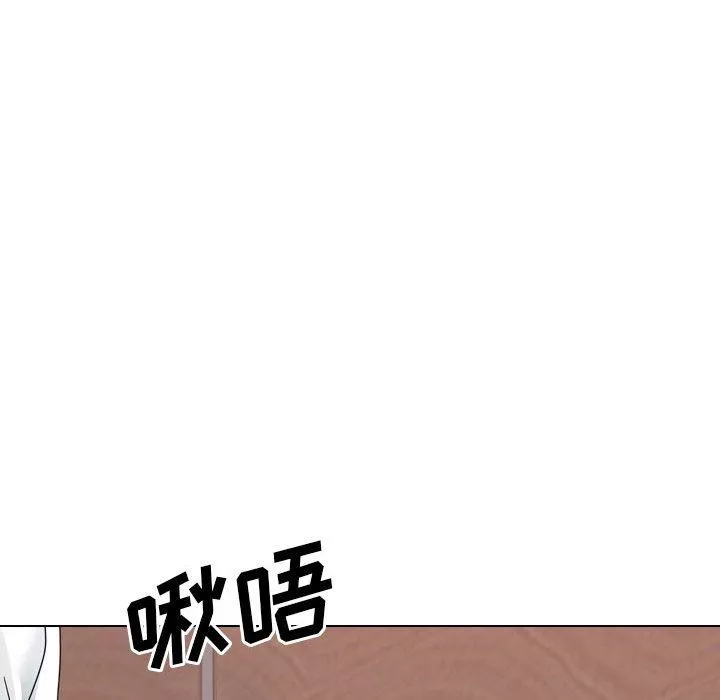 大嫂-第18话 - 图片 194