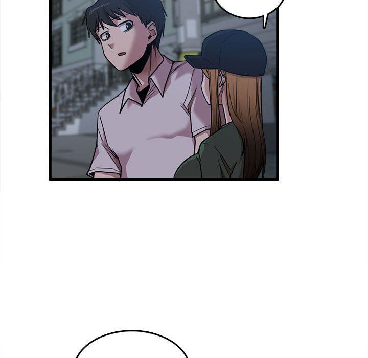 實習老師住我家第8話