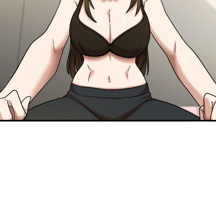 实习老师住我家第9话