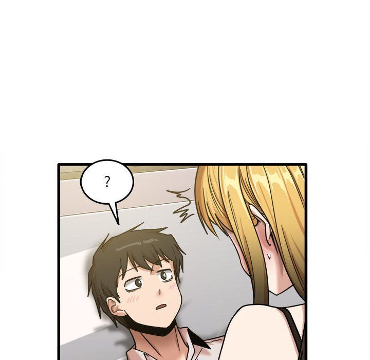 实习老师住我家第9话