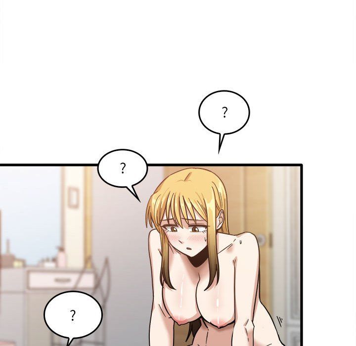 实习老师住我家第11话