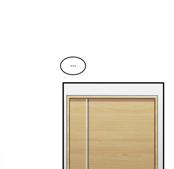 实习老师住我家第12话