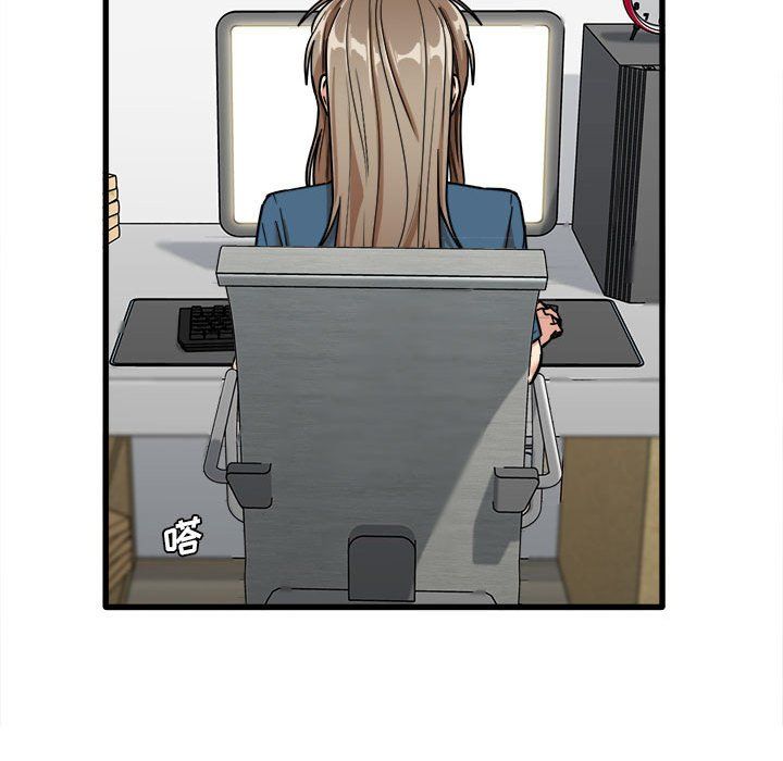 实习老师住我家第12话