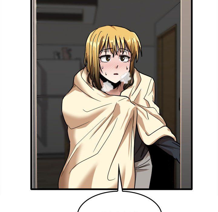 实习老师住我家第12话