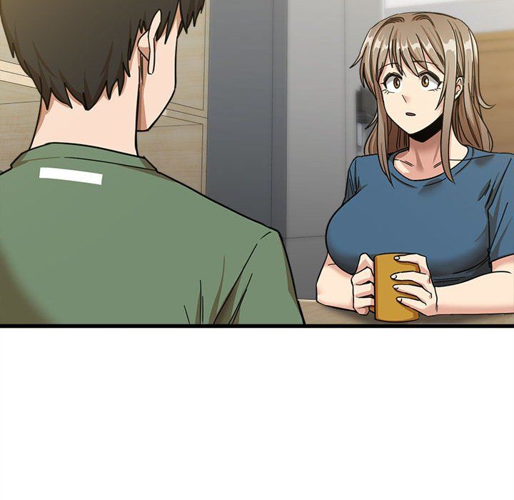 实习老师住我家第13话