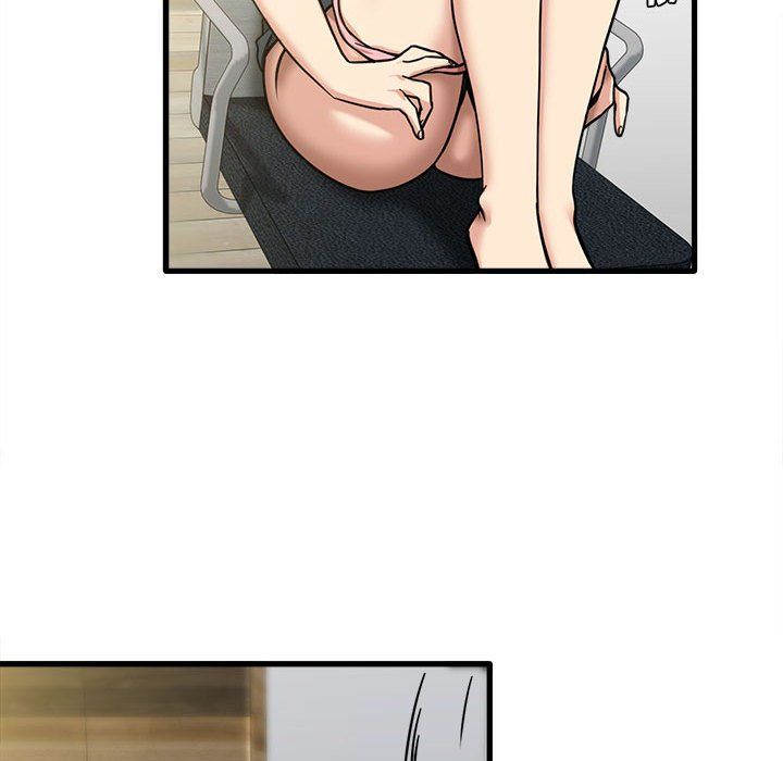 实习老师住我家第13话