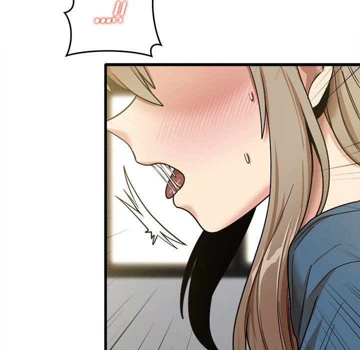 实习老师住我家第13话