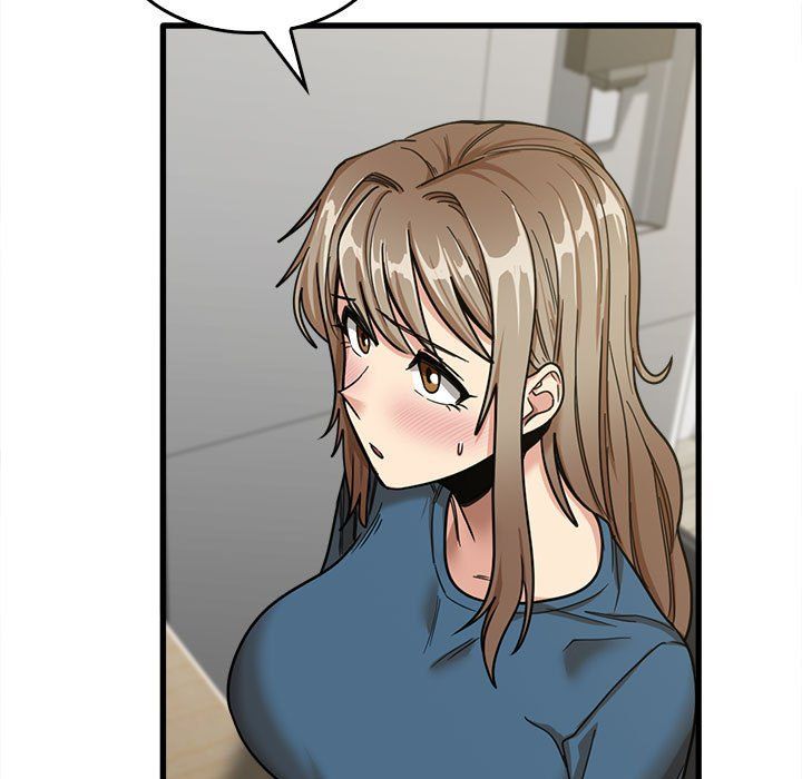 實習老師住我家第14話