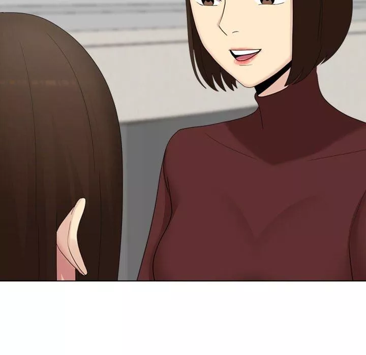 大嫂第23話