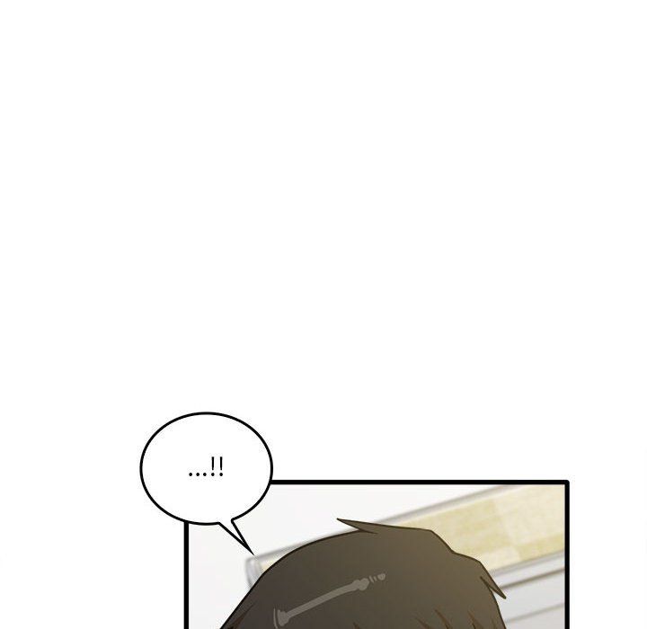 实习老师住我家第14话