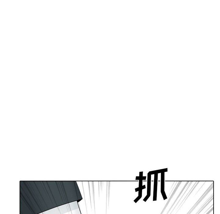 大嫂第24话