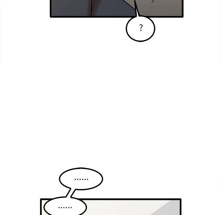 实习老师住我家第16话