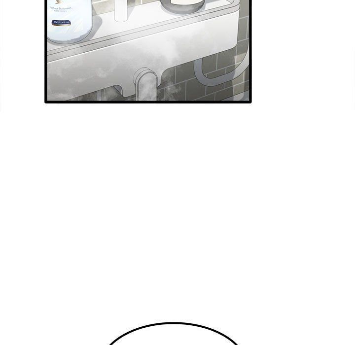 实习老师住我家第16话