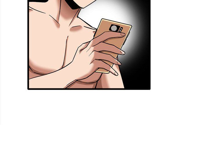 实习老师住我家第17话