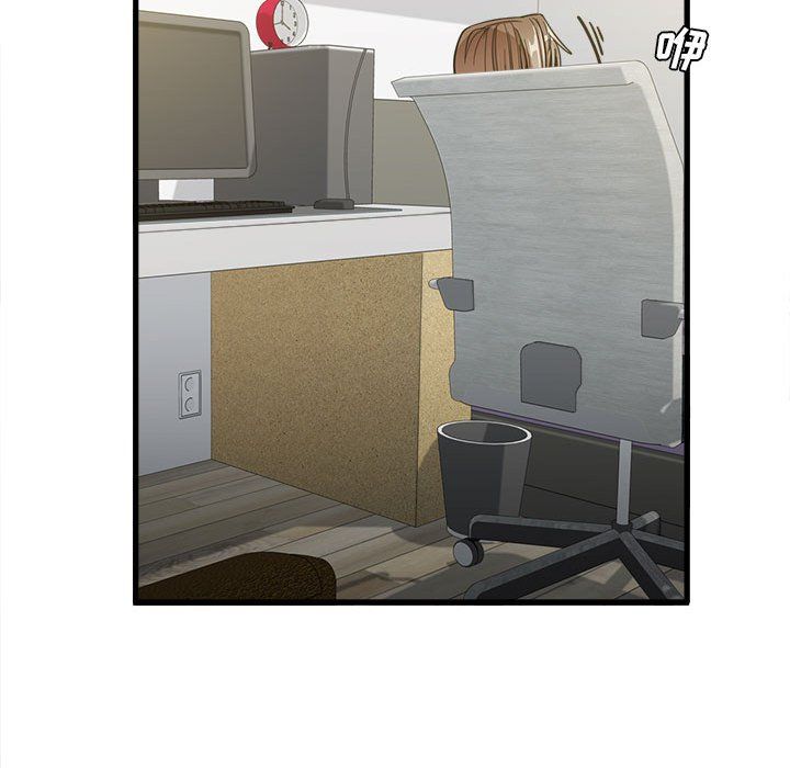 实习老师住我家第17话