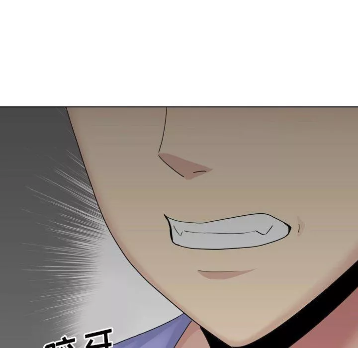 大嫂第25話