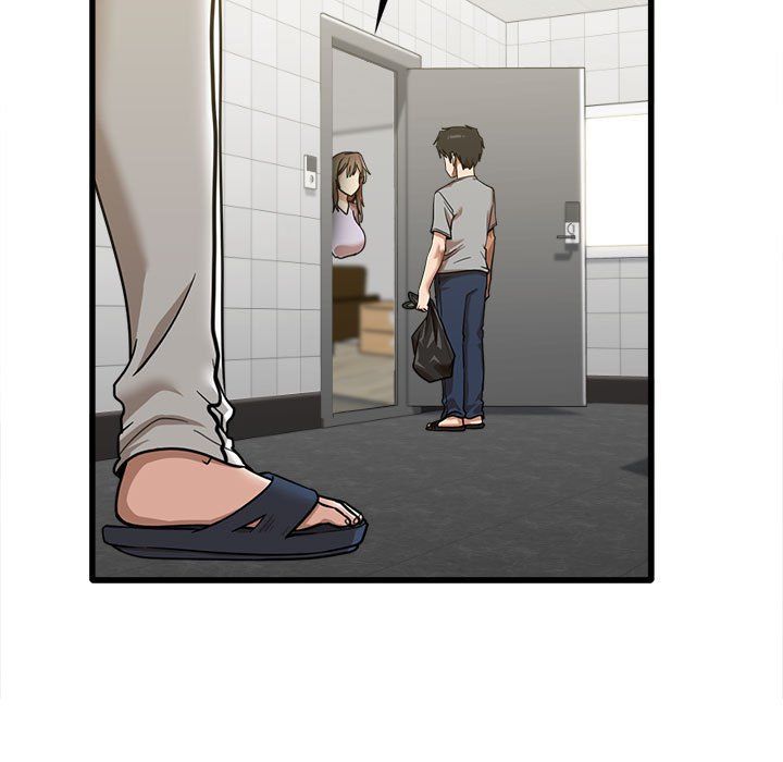 實習老師住我家第17話