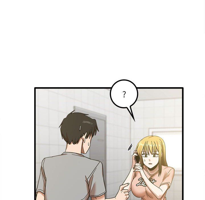 實習老師住我家第18話