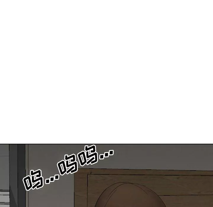 大嫂第25話