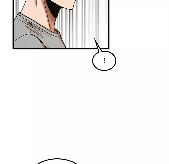 實習老師住我家第18話