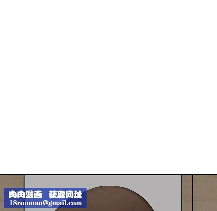 大嫂第26話
