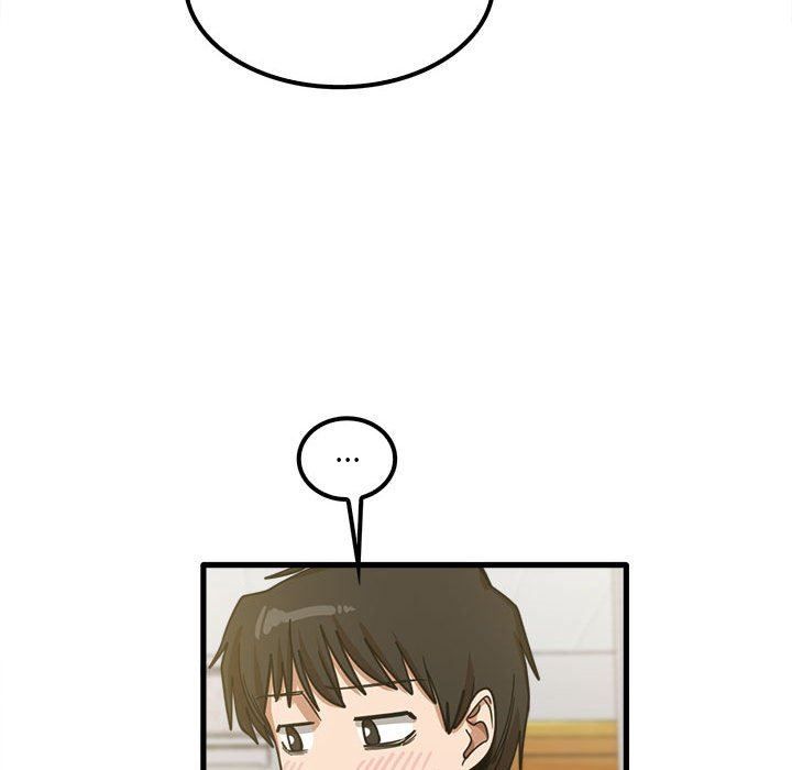 實習老師住我家第19話