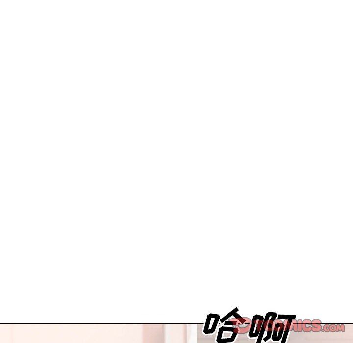 大嫂第27话