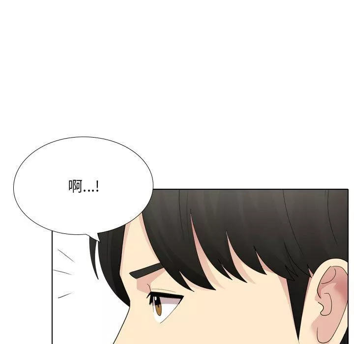 大嫂第28話