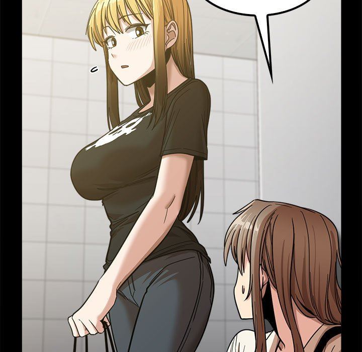 实习老师住我家第22话