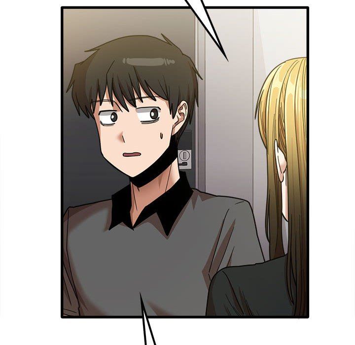 实习老师住我家第23话