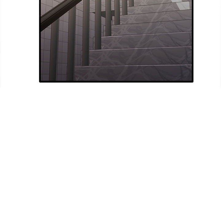 实习老师住我家第23话