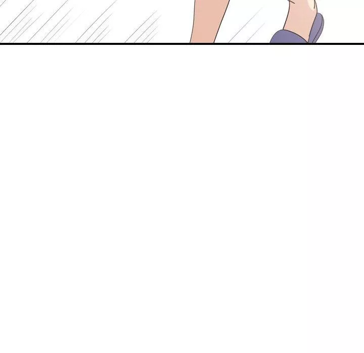 大嫂第29話