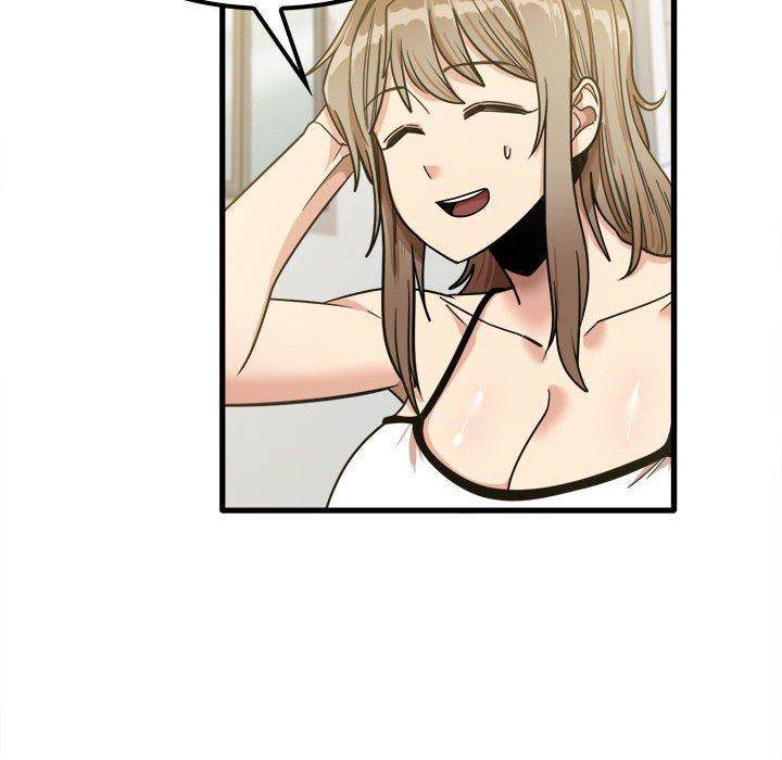 實習老師住我家第24話