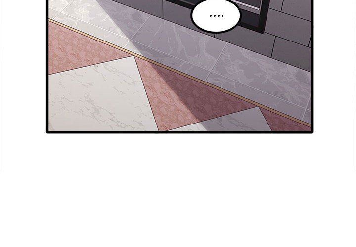 实习老师住我家第26话