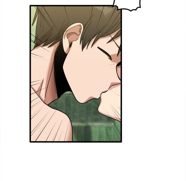 實習老師住我家第26話