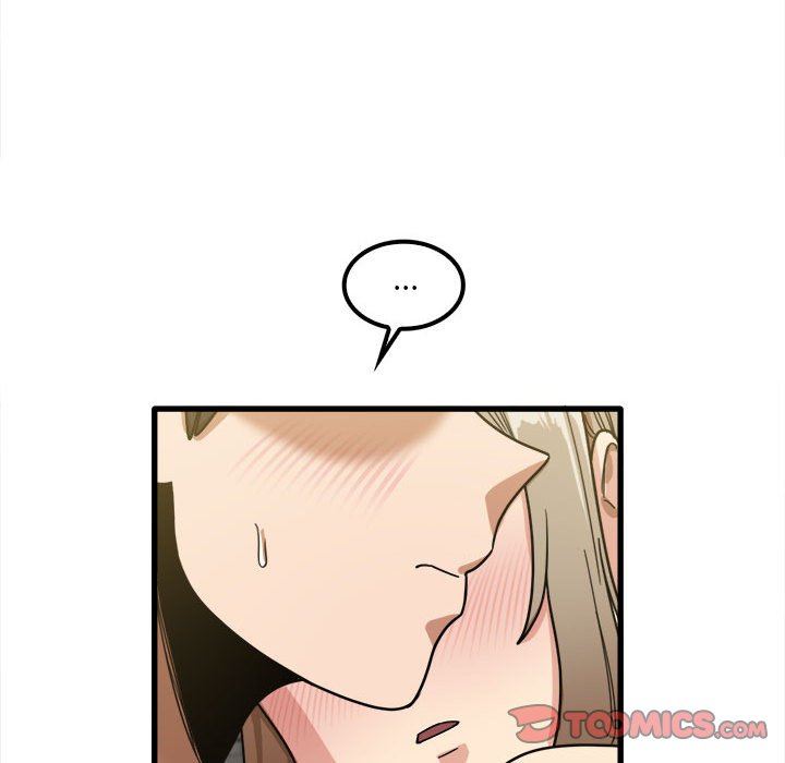 实习老师住我家第26话