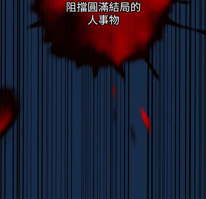 调教宫廷恶女第1话-调教恶女，现在开始!