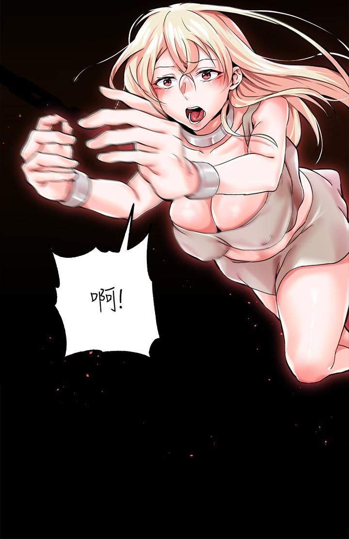 调教宫廷恶女第1话-调教恶女,现在开始!