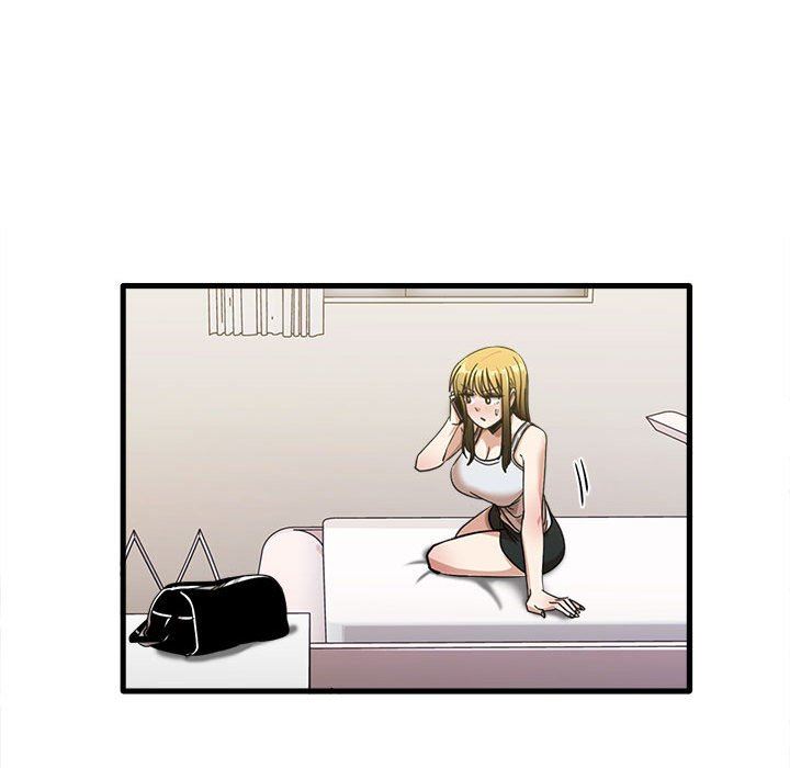 实习老师住我家第28话