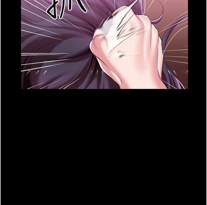 調教宮廷惡女第8話-給魔女的豐厚待遇