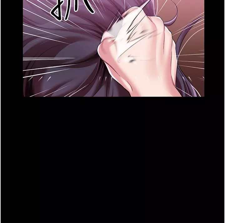 調教宮廷惡女第8話-給魔女的豐厚待遇