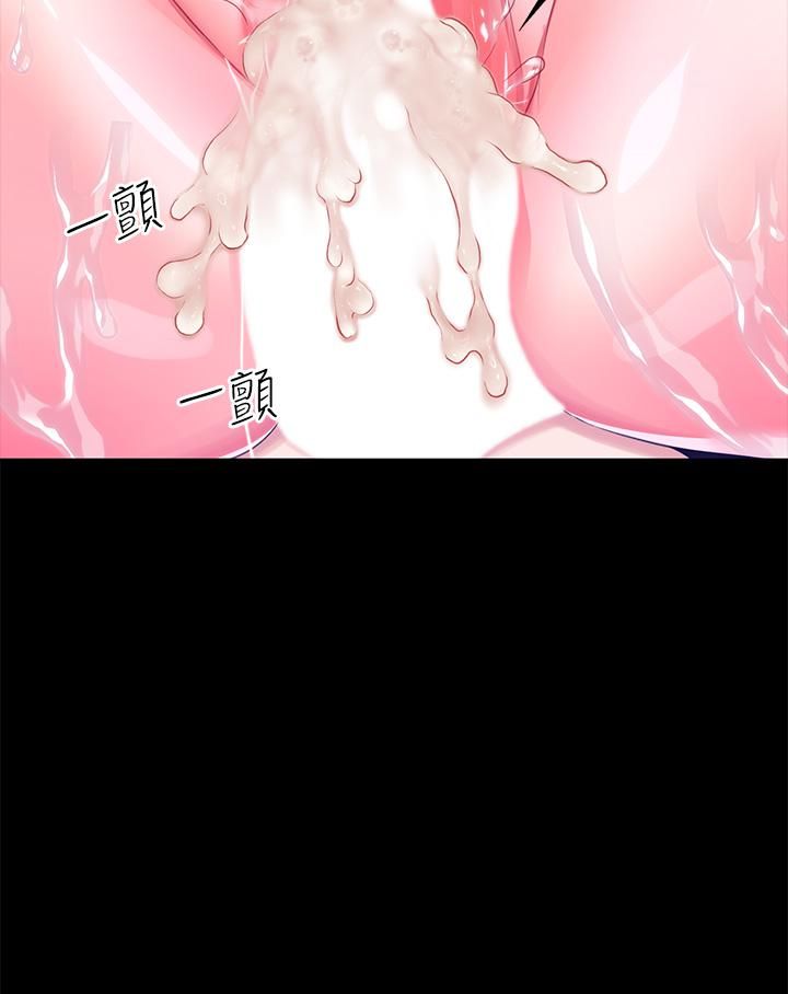 调教宫廷恶女第9话-满足发情男人的内射