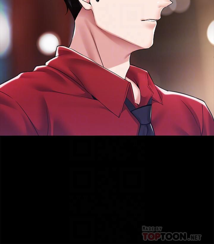 調教宮廷惡女第10話-主人，請再給我一次機會