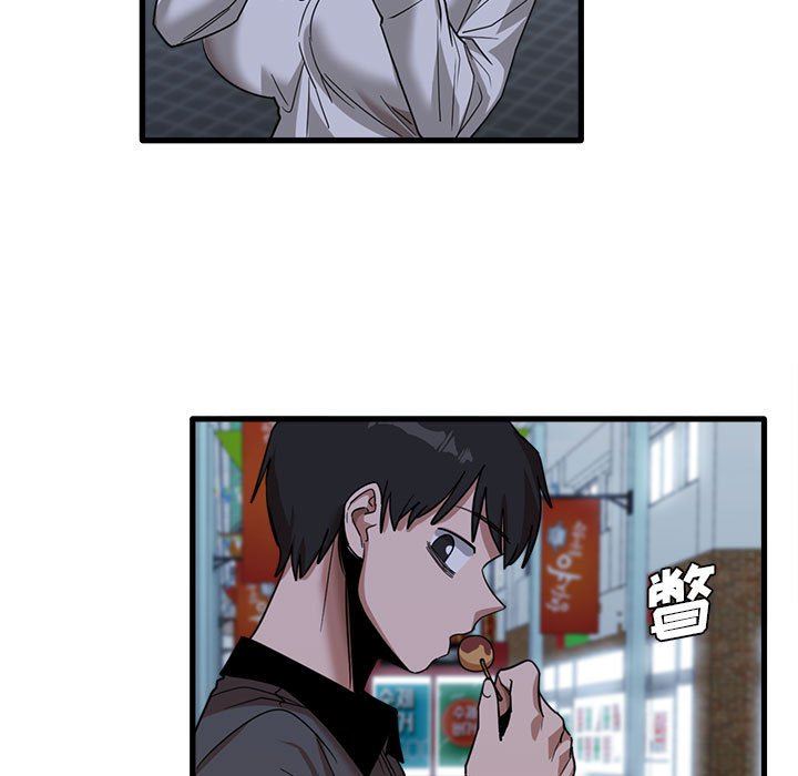 实习老师住我家第33话