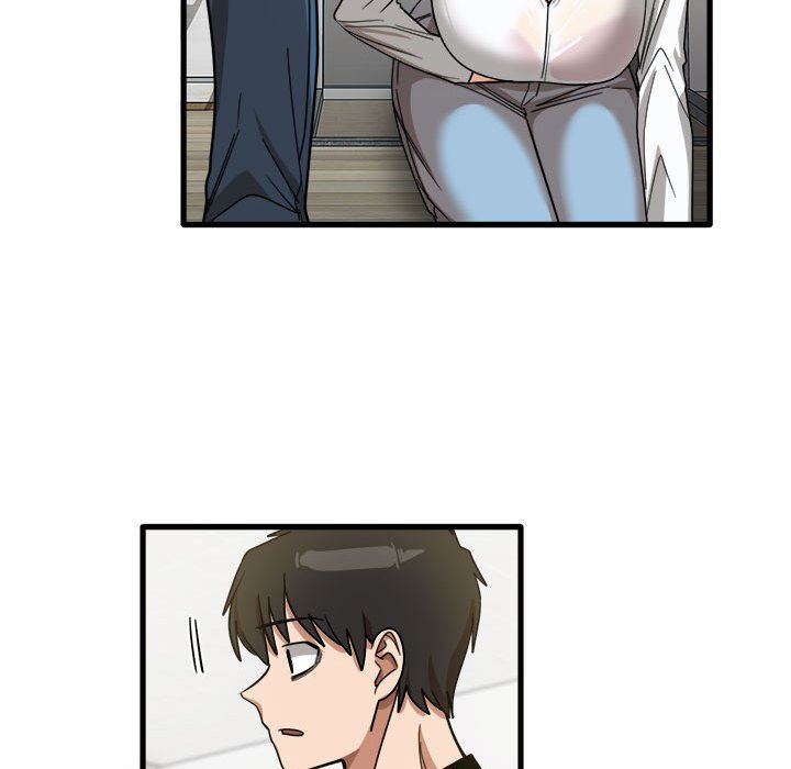 實習老師住我家第33話