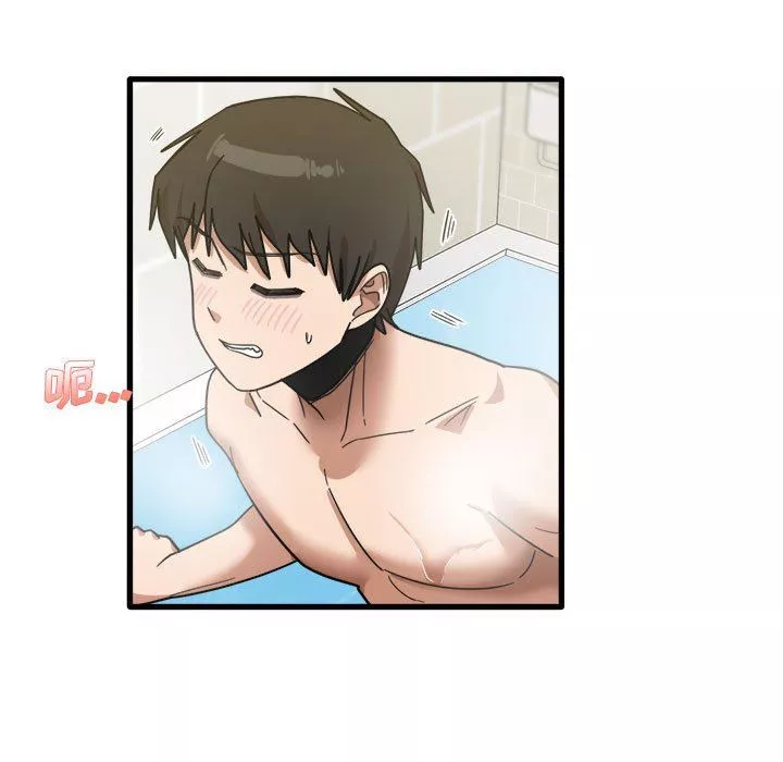 實習老師住我家第34話