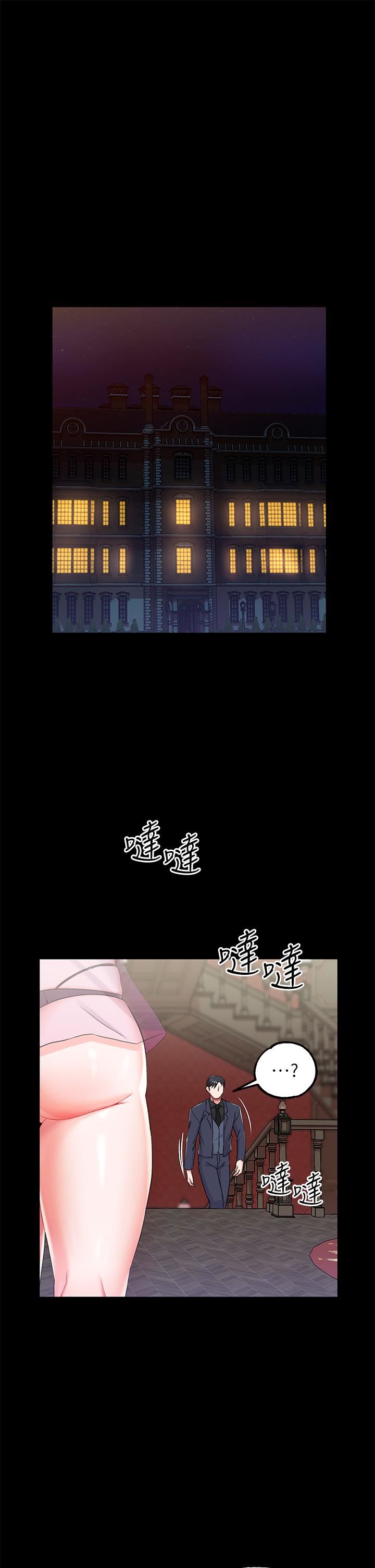 调教宫廷恶女第15话-处女的小穴必须干