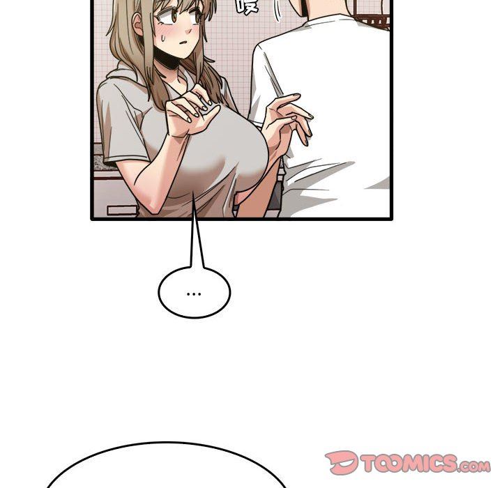 实习老师住我家第36话